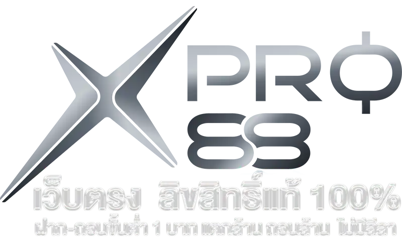 xpro88