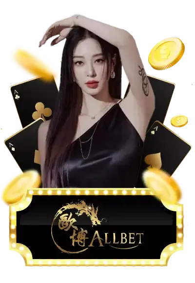 imgi_11_allbet-portal-xpro88