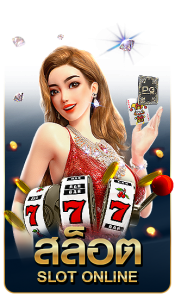 imgi_9_xpro88-สล็อต